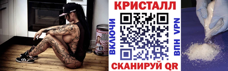 АМФЕТАМИН 98%  Ясногорск 