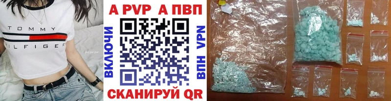 A PVP СК  Ясногорск 