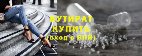 гидра Нея