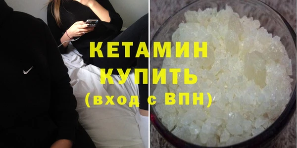 гидра Нея