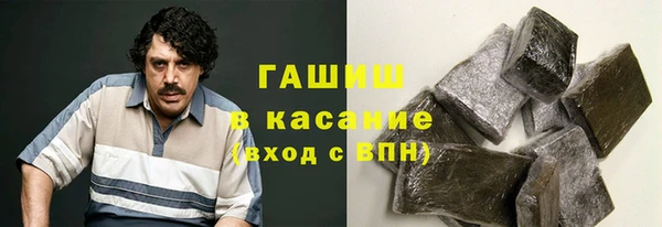 spice Балахна