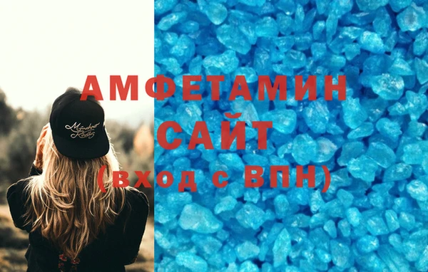 кокаин Баксан