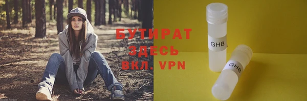 гидра Нея