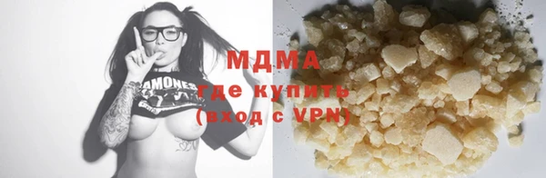 марки nbome Балабаново