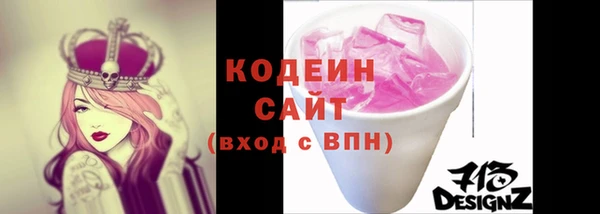 spice Нефтегорск