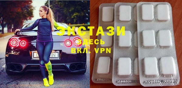 кокаин Баксан