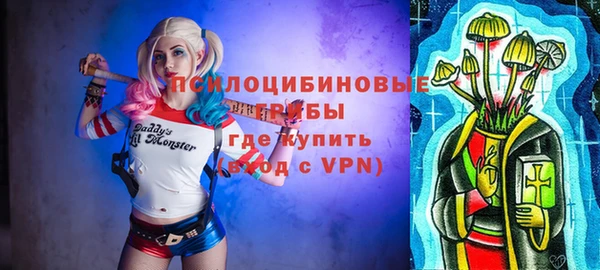 кокаин Баксан