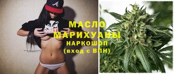 кокаин Баксан