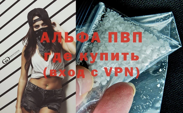 кокаин Баксан