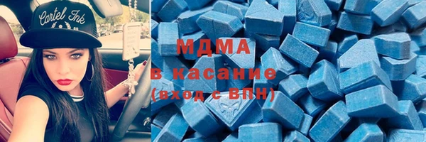 кокаин Баксан