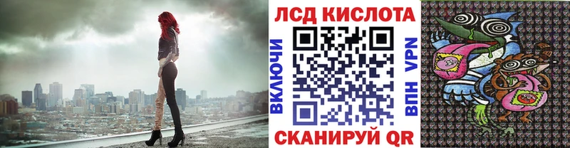 цены наркотик  Ясногорск  Марки 25I-NBOMe 1,5мг 