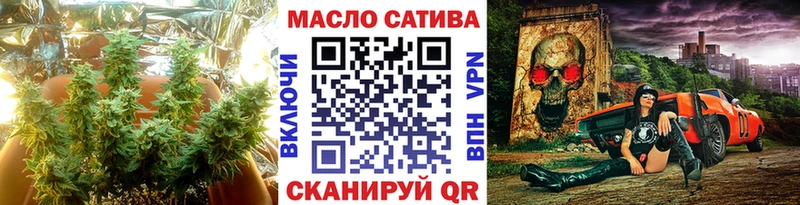 KRAKEN ТОР  где купить наркоту  Ясногорск  ТГК жижа 