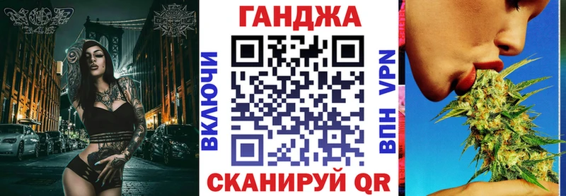 Марихуана гибрид  Ясногорск 
